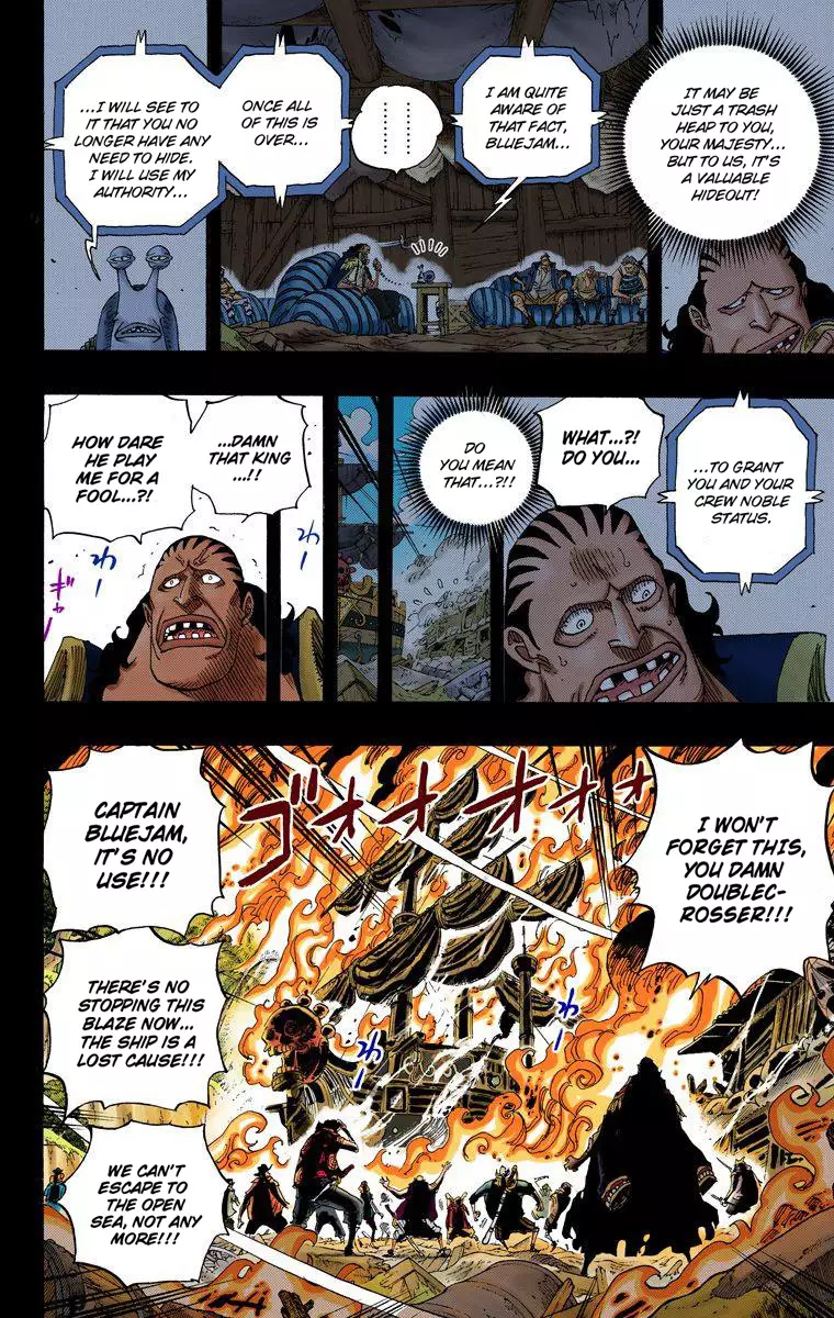 One Piece - Digital Colored Comics - 587 page 3-25b1938f