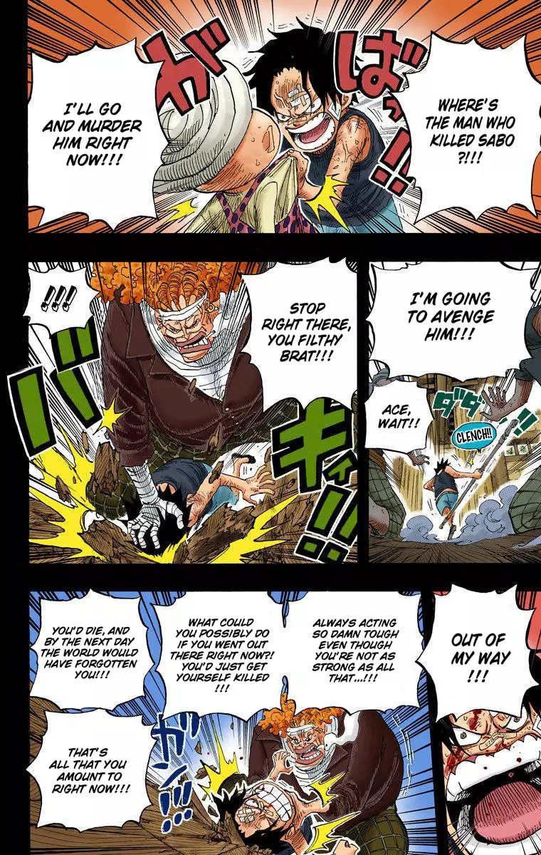 One Piece - Digital Colored Comics - 588 page 16-d79f666e