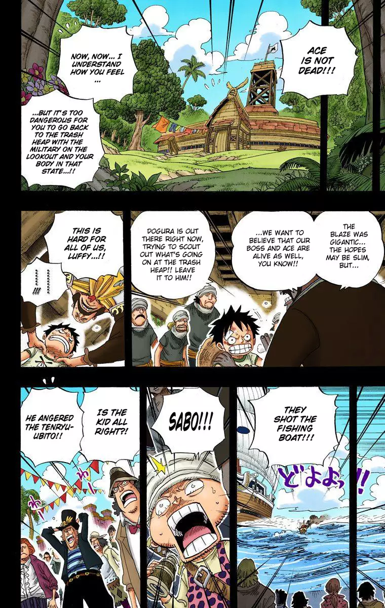 One Piece - Digital Colored Comics - 588 page 6-e08b025c