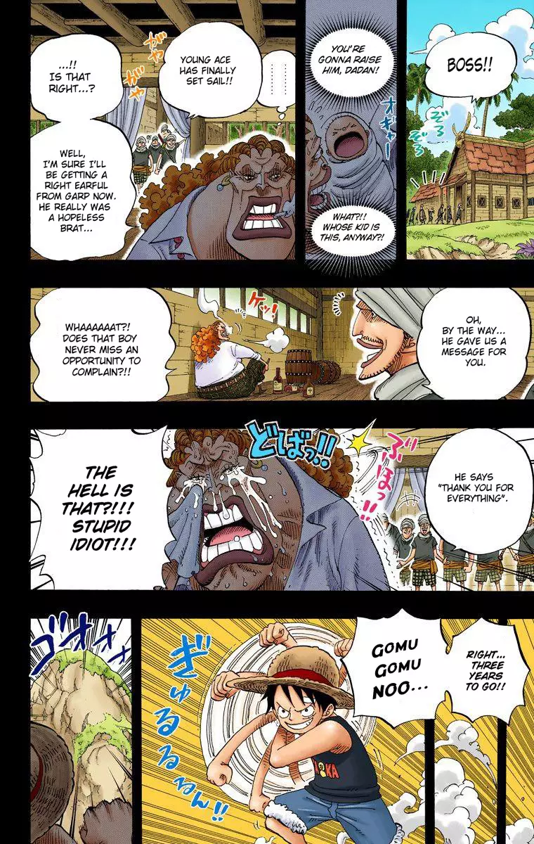 One Piece - Digital Colored Comics - 589 page 15-32cf3299