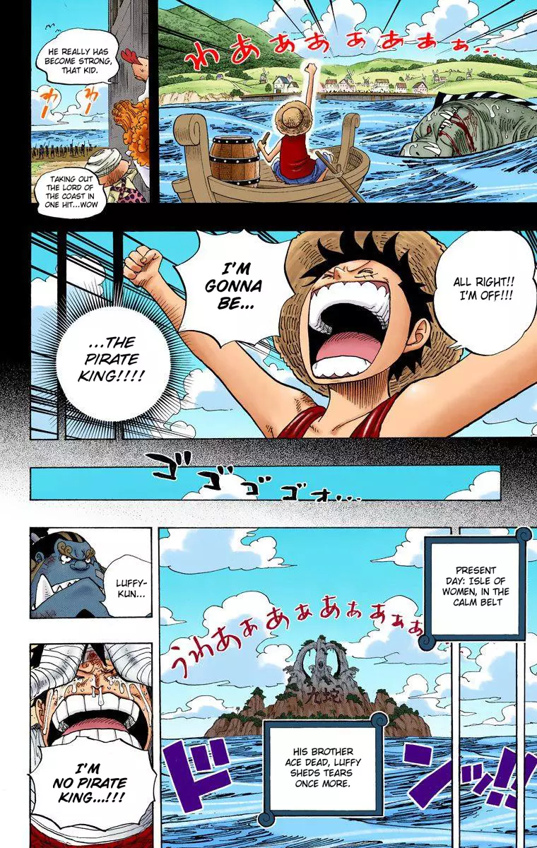 One Piece - Digital Colored Comics - 589 page 19-b961f91b
