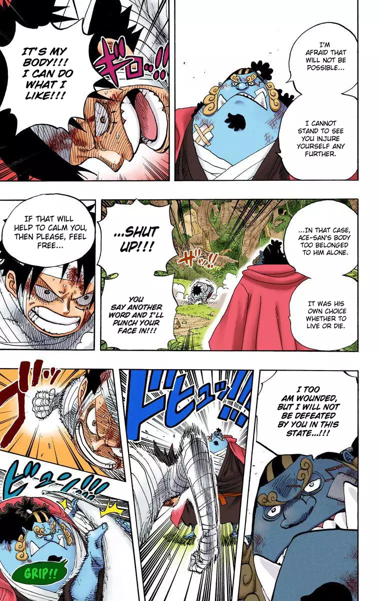 One Piece - Digital Colored Comics - 590 page 12-29548c22