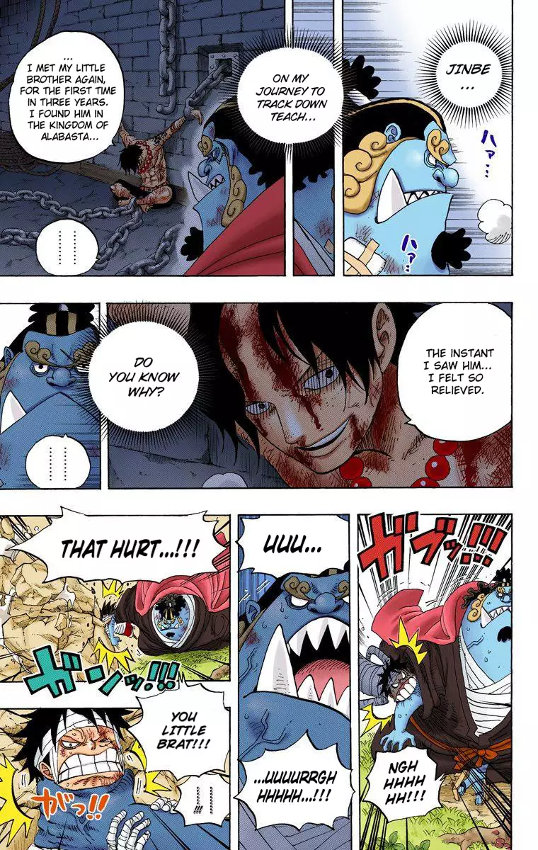 One Piece - Digital Colored Comics - 590 page 14-d195d4cf