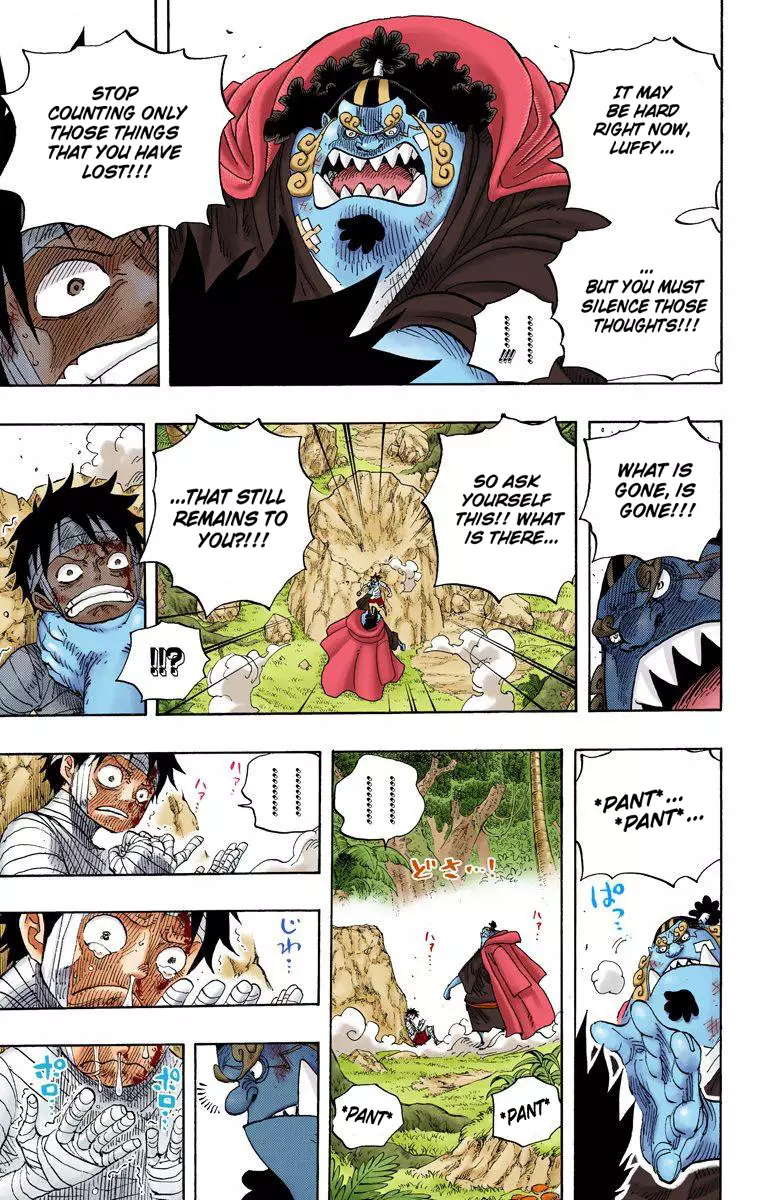 One Piece - Digital Colored Comics - 590 page 16-b1911d83