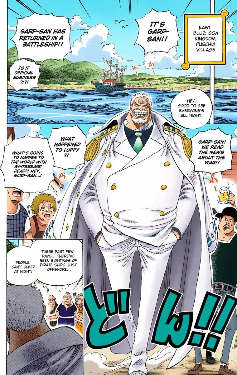 One Piece - Digital Colored Comics - 590 page 3-4a4fef55