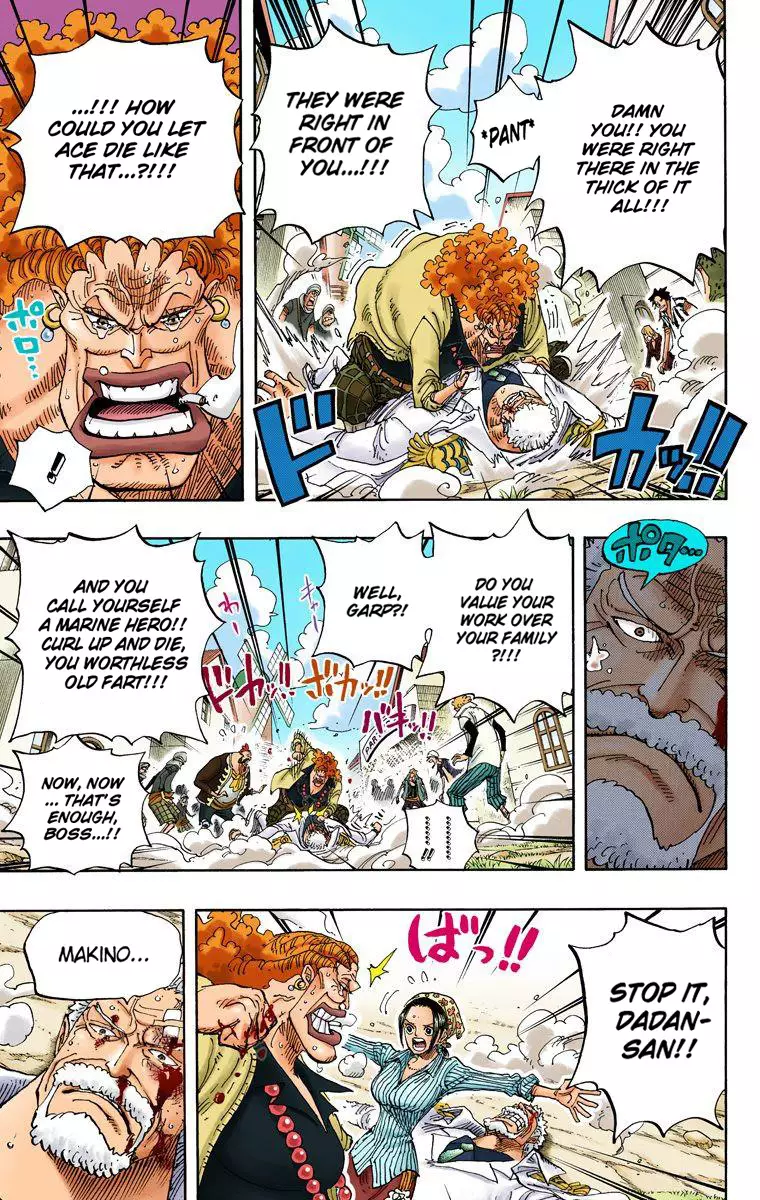 One Piece - Digital Colored Comics - 590 page 6-603c593e