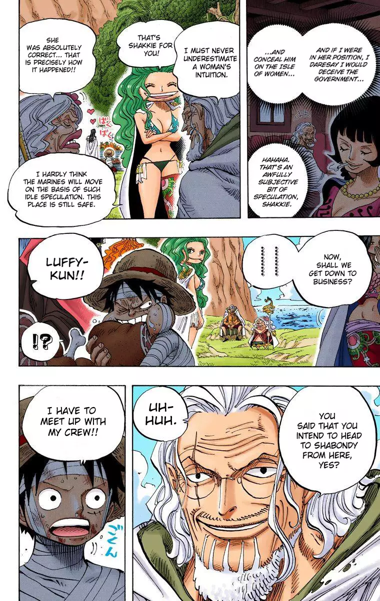 One Piece - Digital Colored Comics - 591 page 11-04064345