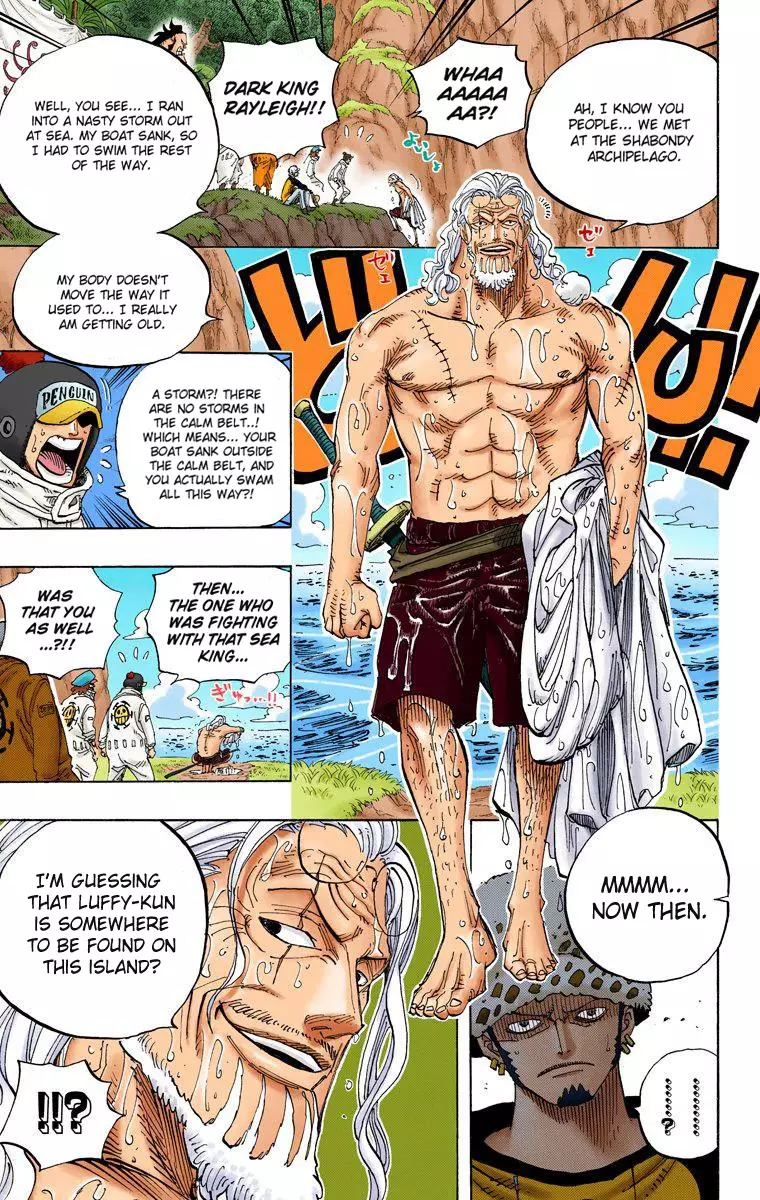 One Piece - Digital Colored Comics - 591 page 4-5fd6000e
