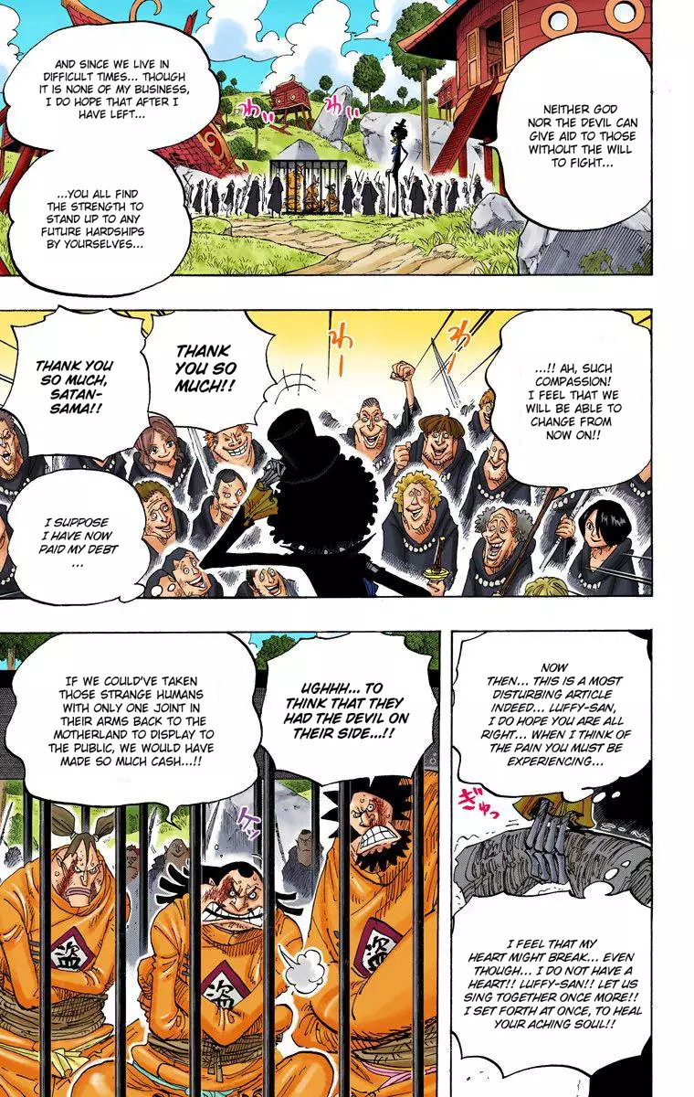 One Piece - Digital Colored Comics - 592 page 17-173d036b