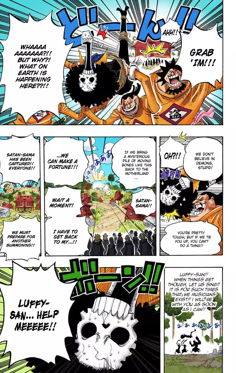 One Piece - Digital Colored Comics - 592 page 19-afcffdb2