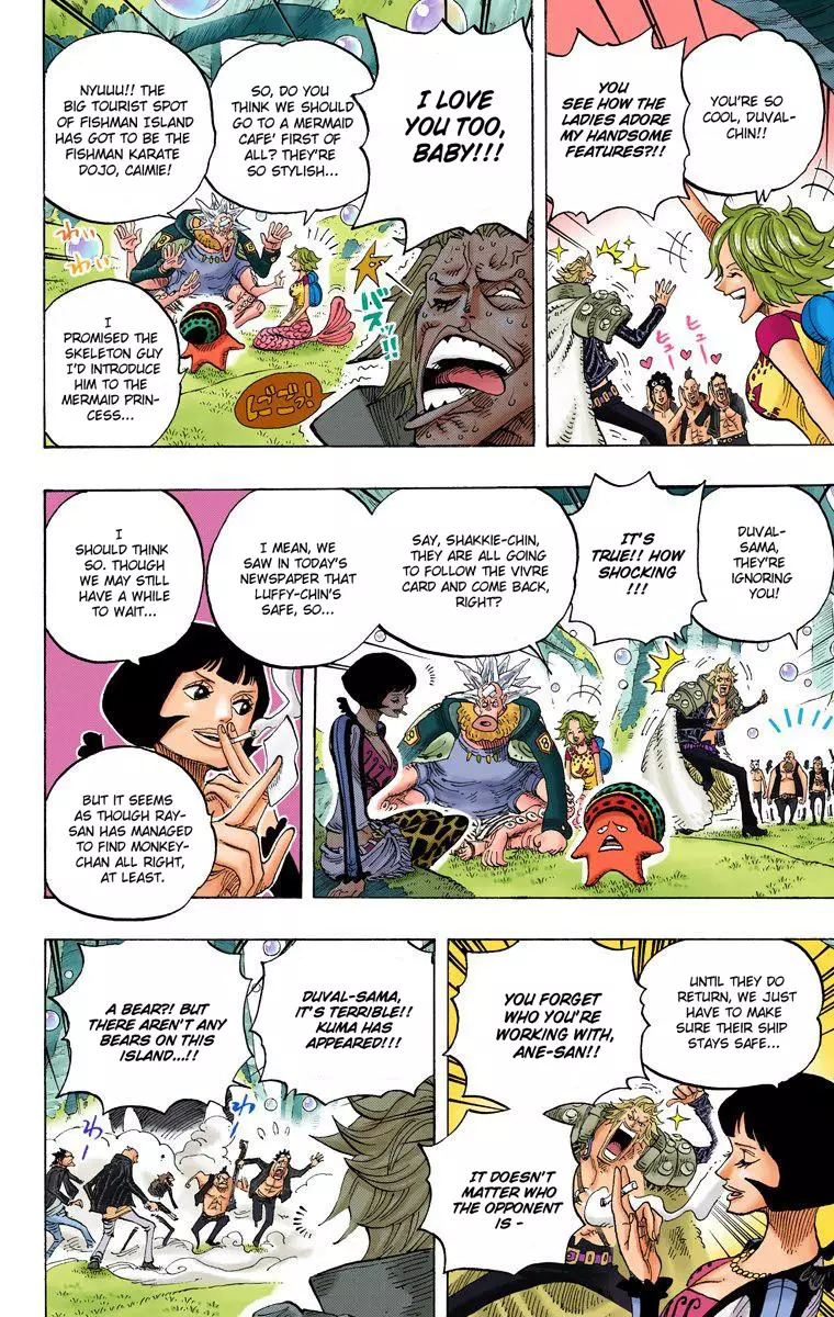 One Piece - Digital Colored Comics - 593 page 15-7beb2670
