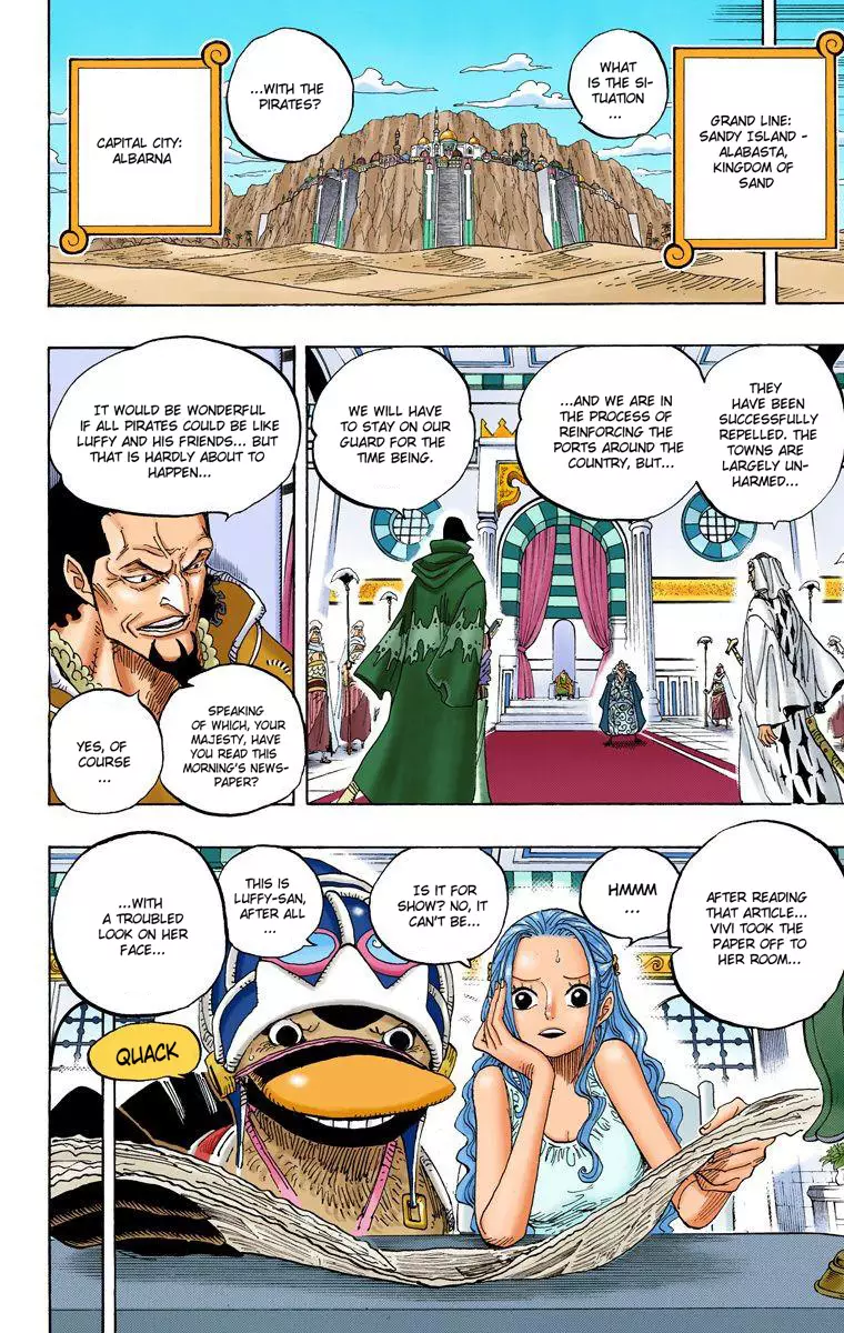 One Piece - Digital Colored Comics - 593 page 17-225b7975