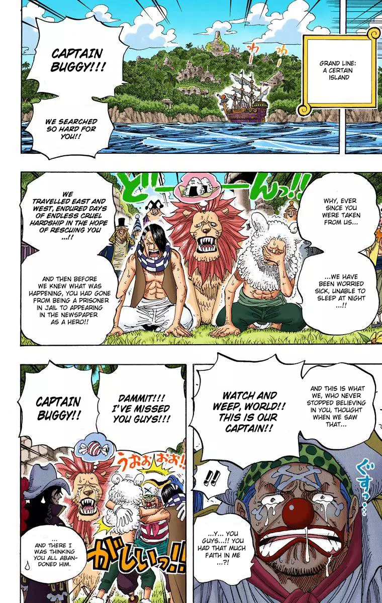 One Piece - Digital Colored Comics - 593 page 19-6c1e36a0