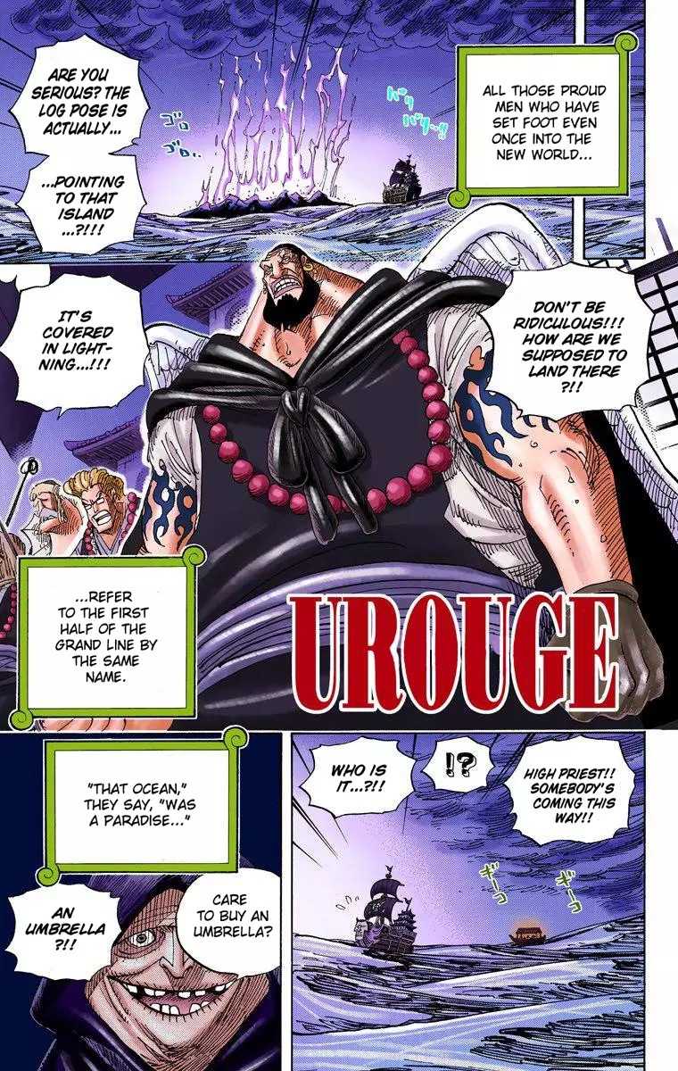 One Piece - Digital Colored Comics - 594 page 19-875aa36e