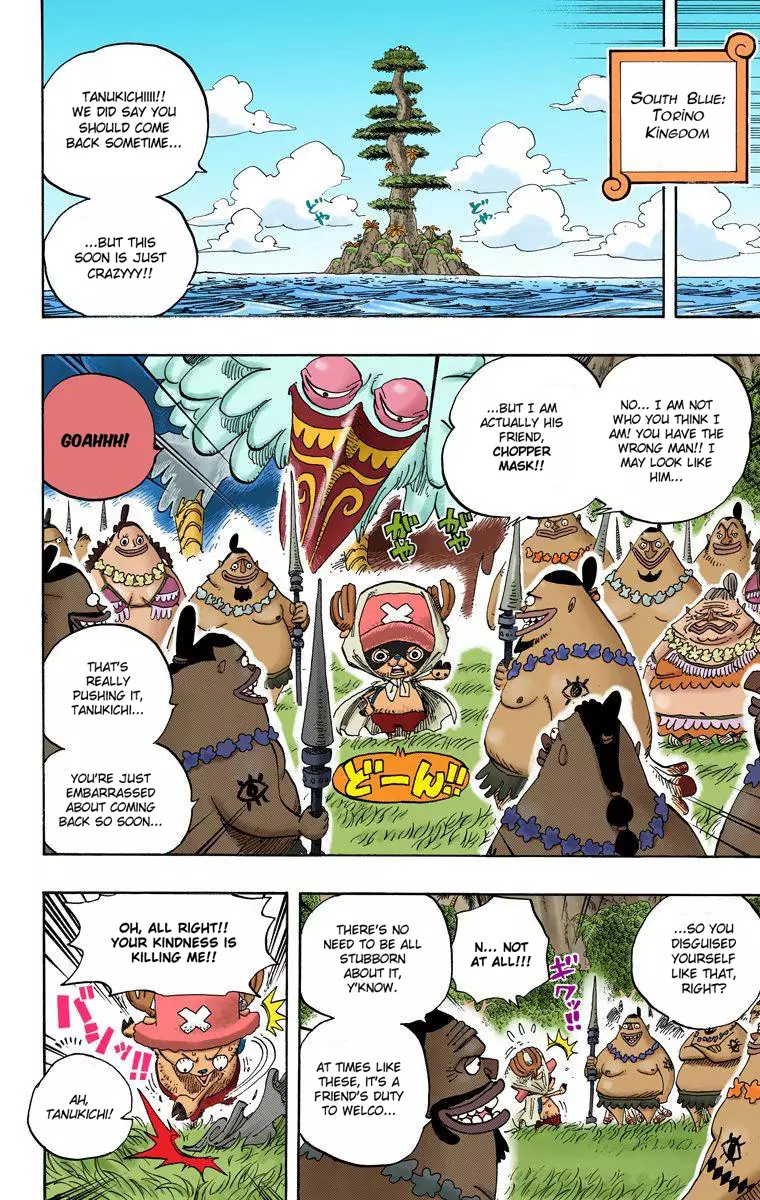 One Piece - Digital Colored Comics - 595 page 12-951e79d8