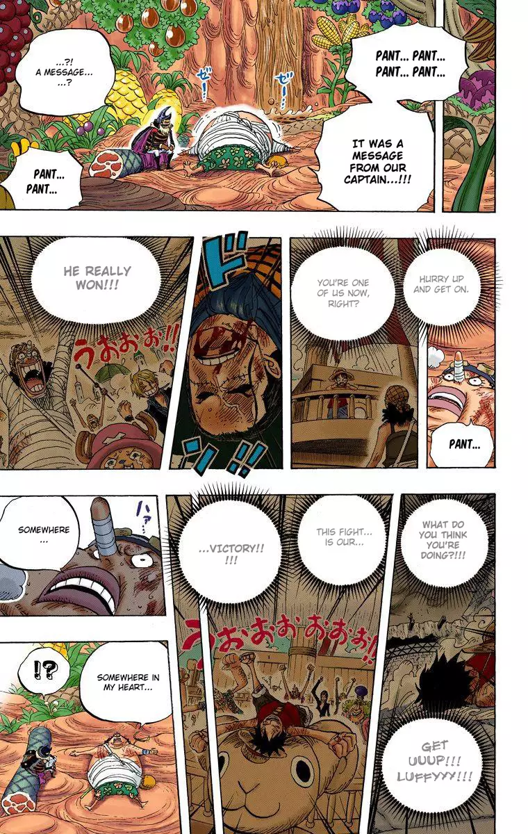 One Piece - Digital Colored Comics - 596 page 18-e7b1f75b