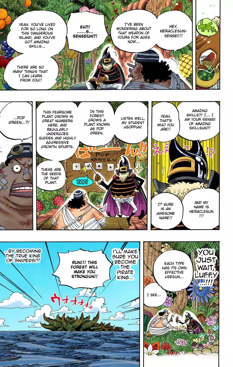 One Piece - Digital Colored Comics - 596 page 20-bce8459d