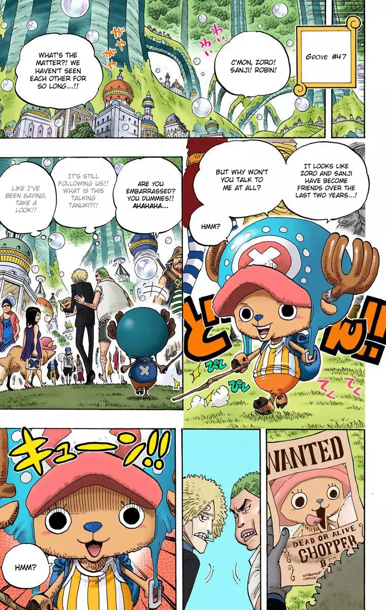 One Piece - Digital Colored Comics - 598 page 18-421c40a8