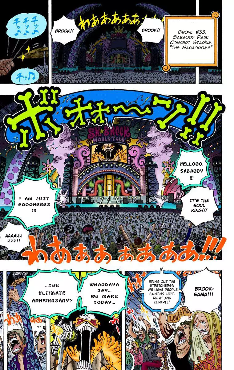 One Piece - Digital Colored Comics - 598 page 7-2bd312b4