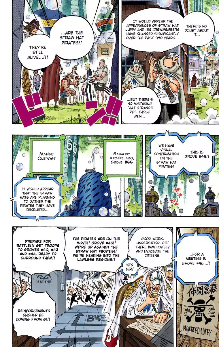 One Piece - Digital Colored Comics - 599 page 14-3d1eaecc