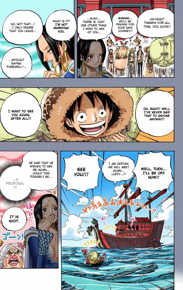 One Piece - Digital Colored Comics - 599 page 4-1640953f