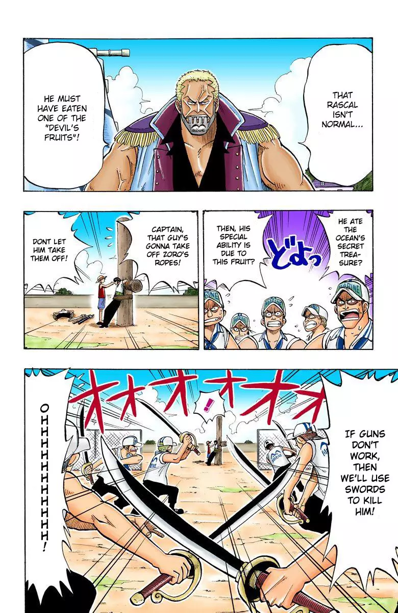 One Piece - Digital Colored Comics - 6 page 3-f82423fd
