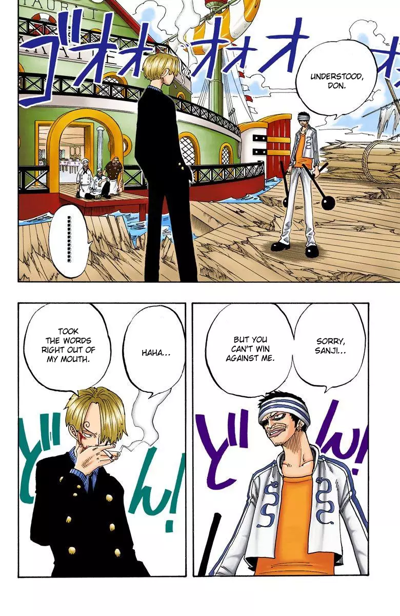 One Piece - Digital Colored Comics - 60 page 17-7e486f13