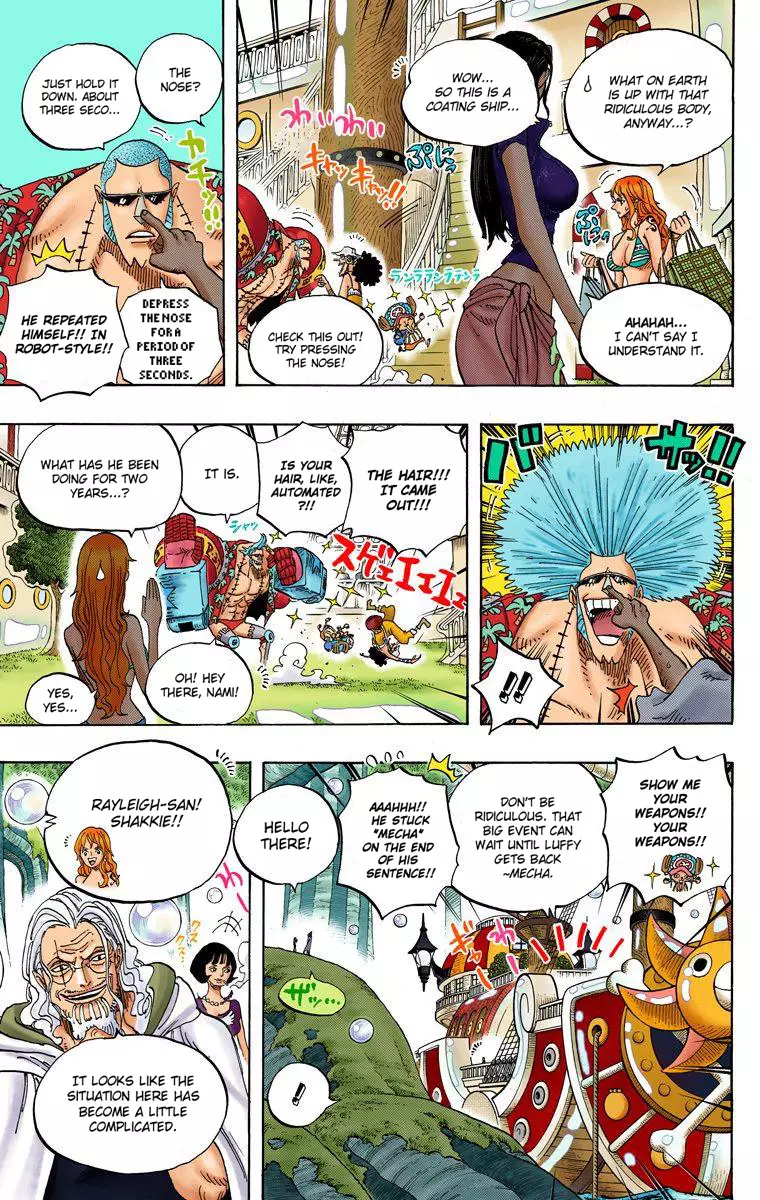 One Piece - Digital Colored Comics - 600 page 17-dfe170f3