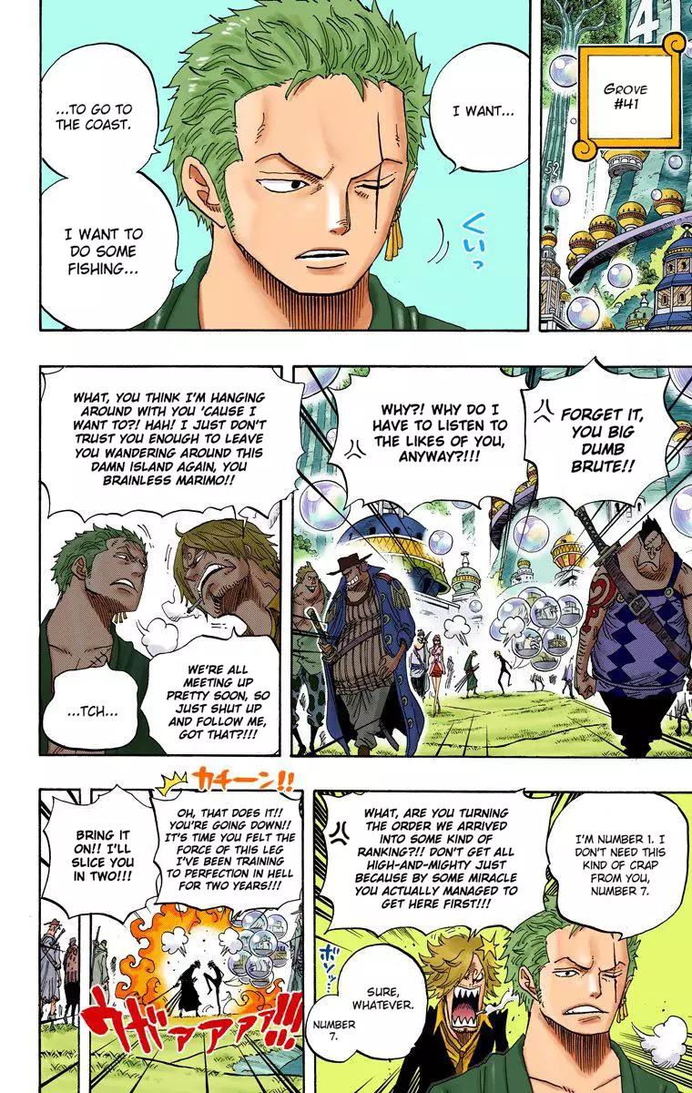 One Piece - Digital Colored Comics - 600 page 7-a2d864d4