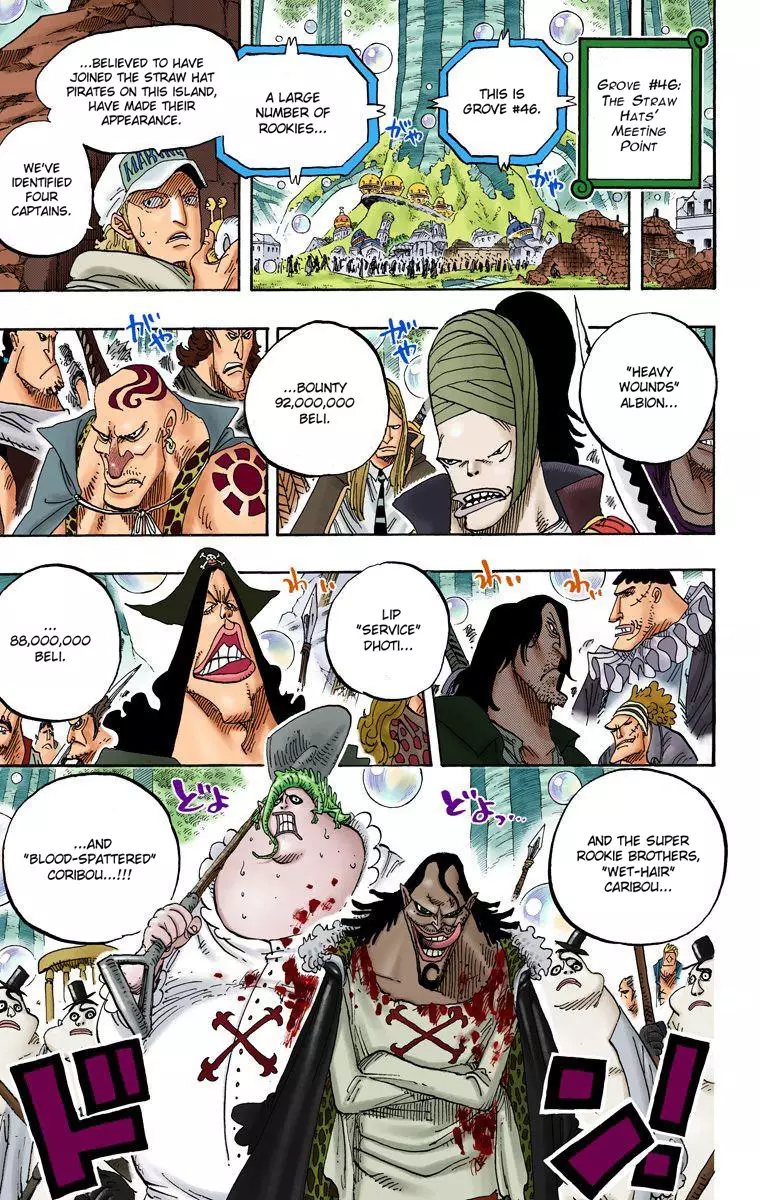 One Piece - Digital Colored Comics - 600 page 8-b6beff42