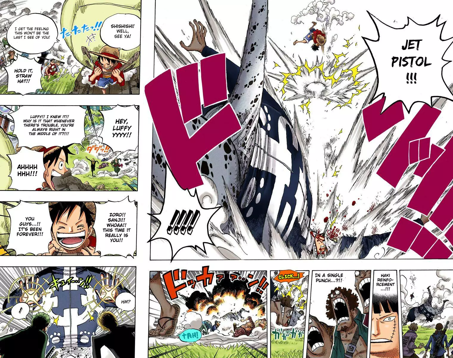 One Piece - Digital Colored Comics - 601 page 14-22d47cf5