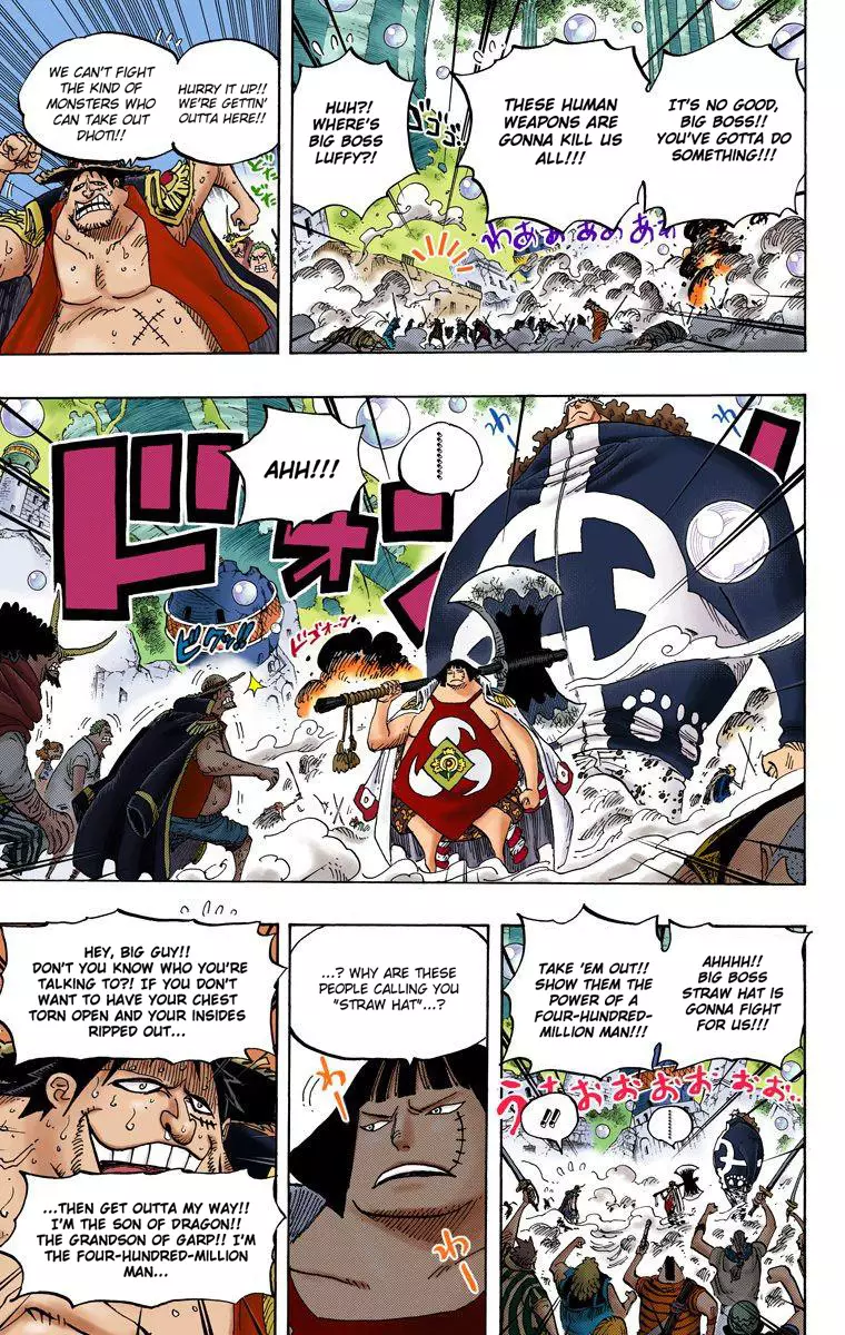 One Piece - Digital Colored Comics - 601 page 9-b1b02baa