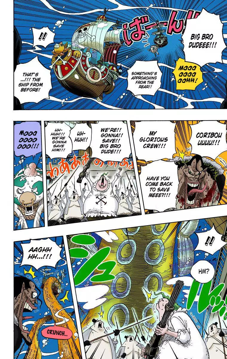 One Piece - Digital Colored Comics - 605 page 5-c58a0dc8