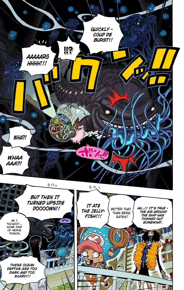 One Piece - Digital Colored Comics - 606 page 4-cf1b5ba2