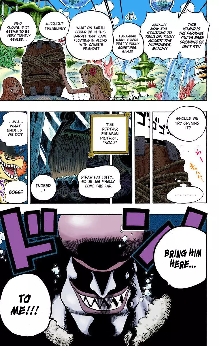 One Piece - Digital Colored Comics - 608 page 17-0255c739