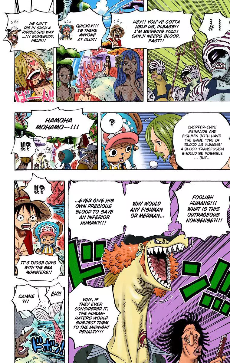 One Piece - Digital Colored Comics - 609 page 10-6df93f90