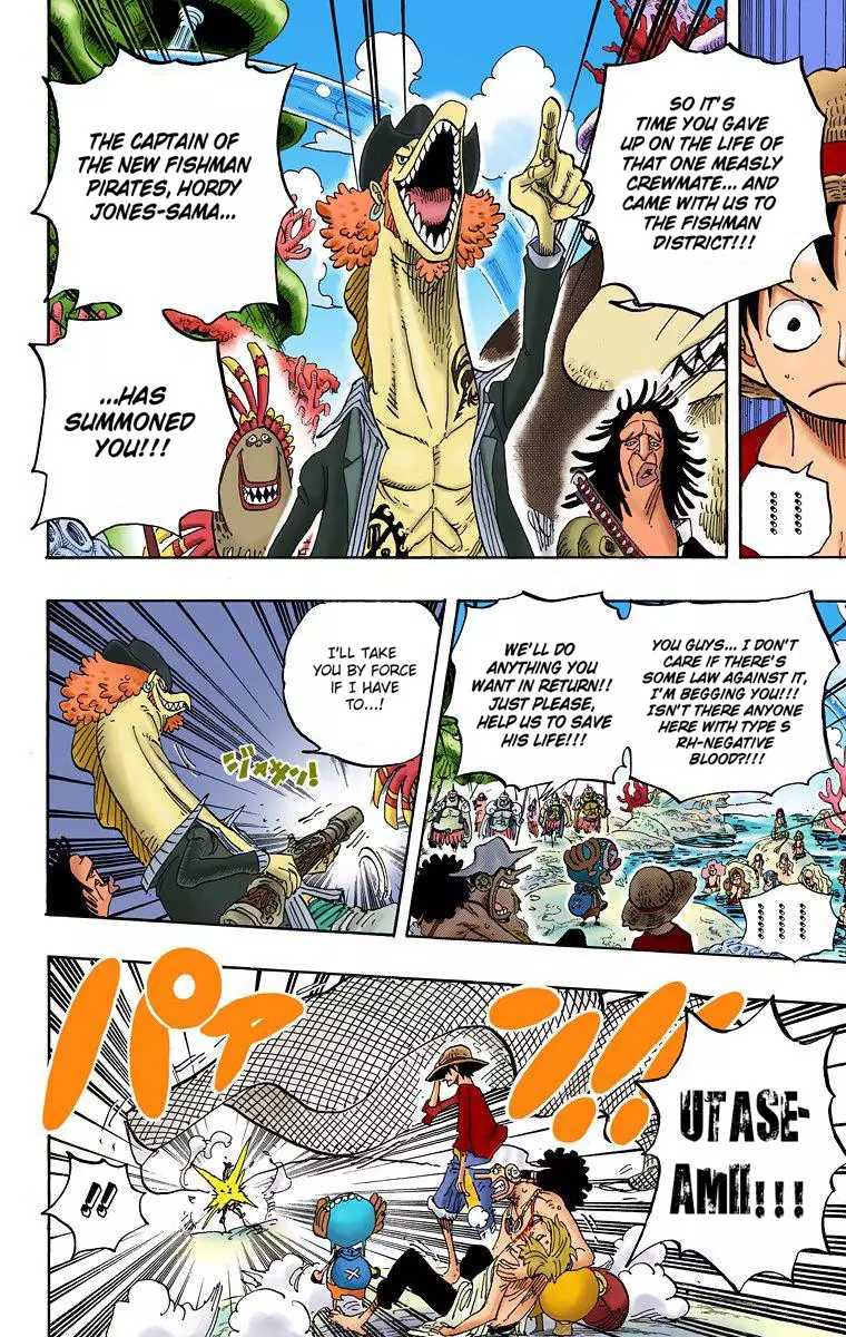 One Piece - Digital Colored Comics - 609 page 12-42cf375b