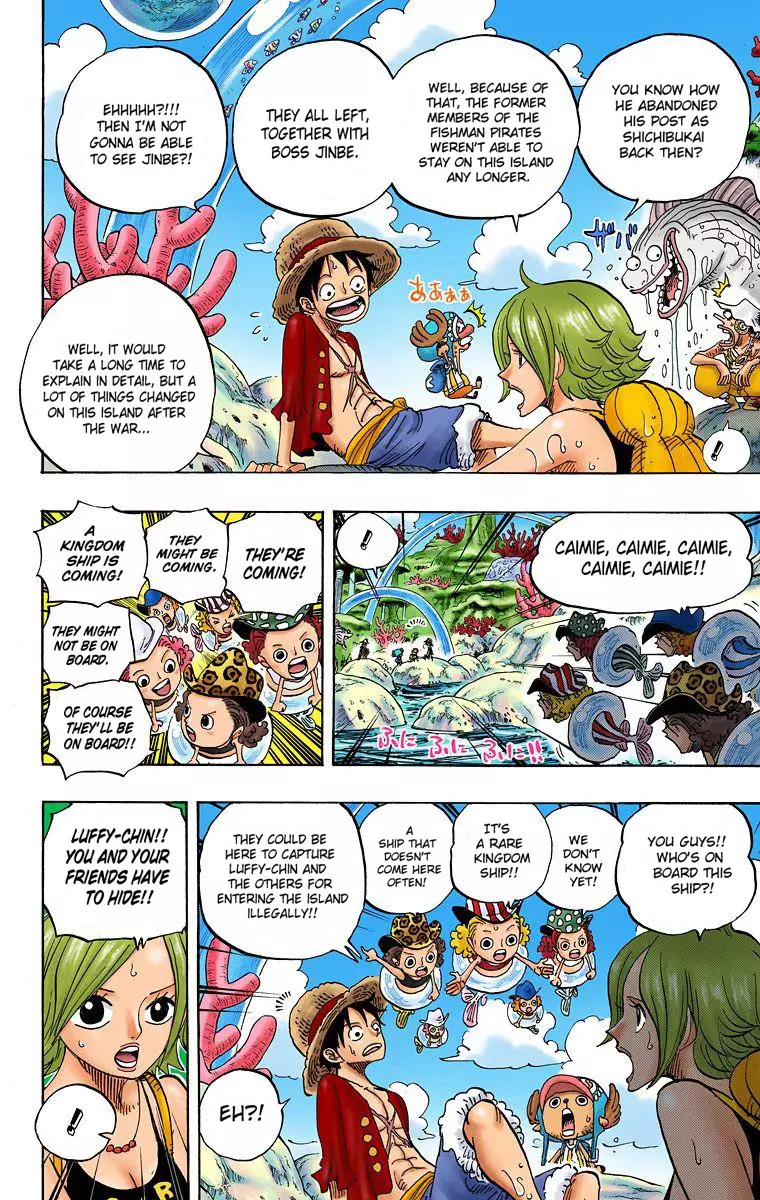 One Piece - Digital Colored Comics - 609 page 5-dc8d8316
