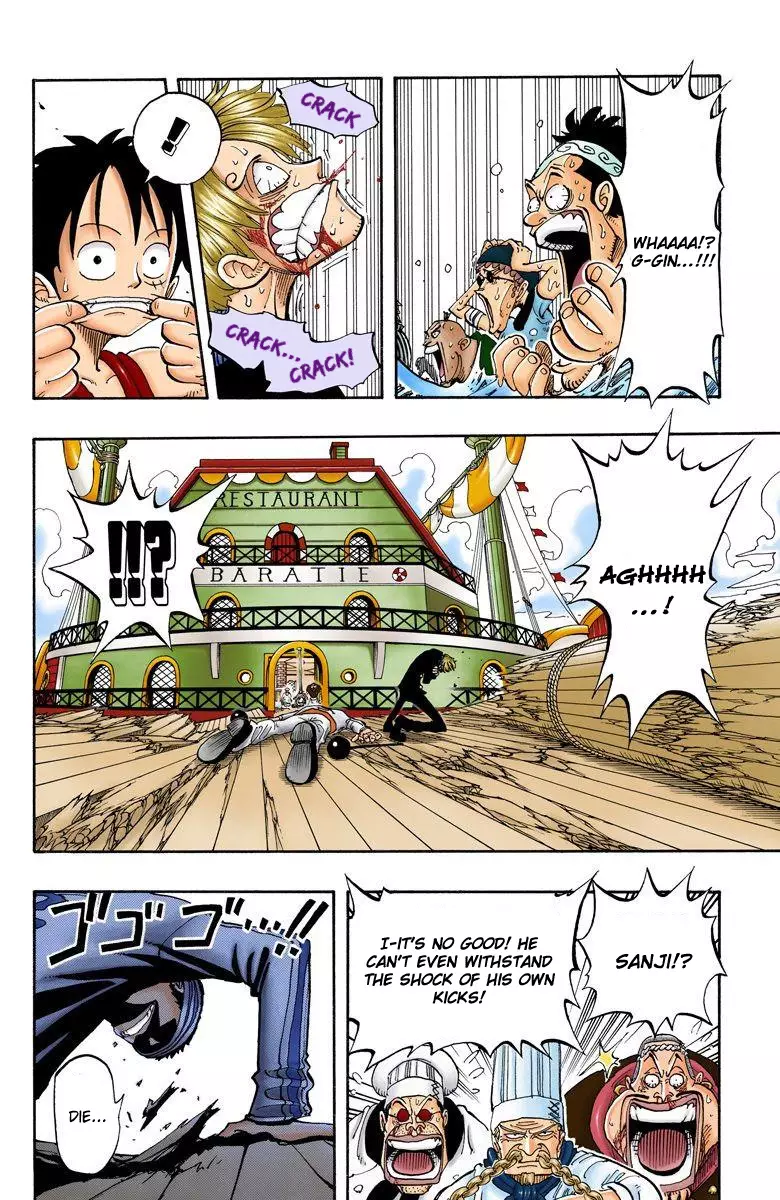 One Piece - Digital Colored Comics - 61 page 17-1053151a