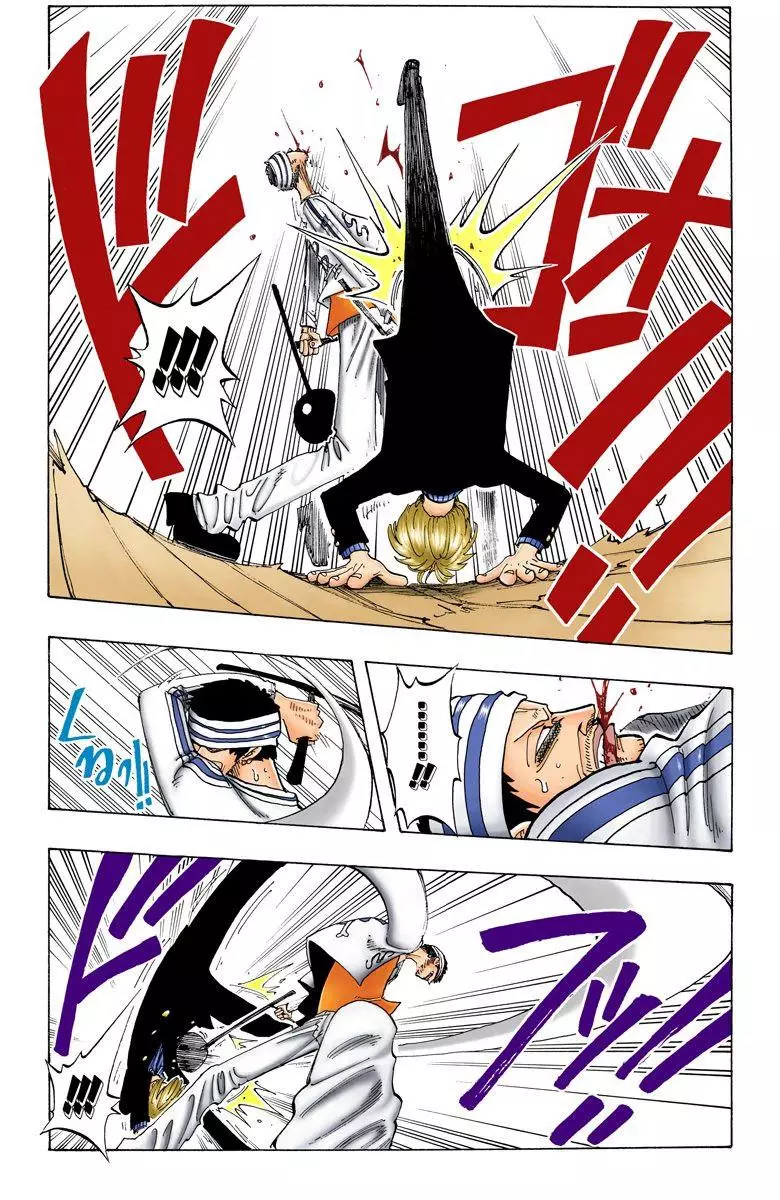 One Piece - Digital Colored Comics - 61 page 5-f19d9c06