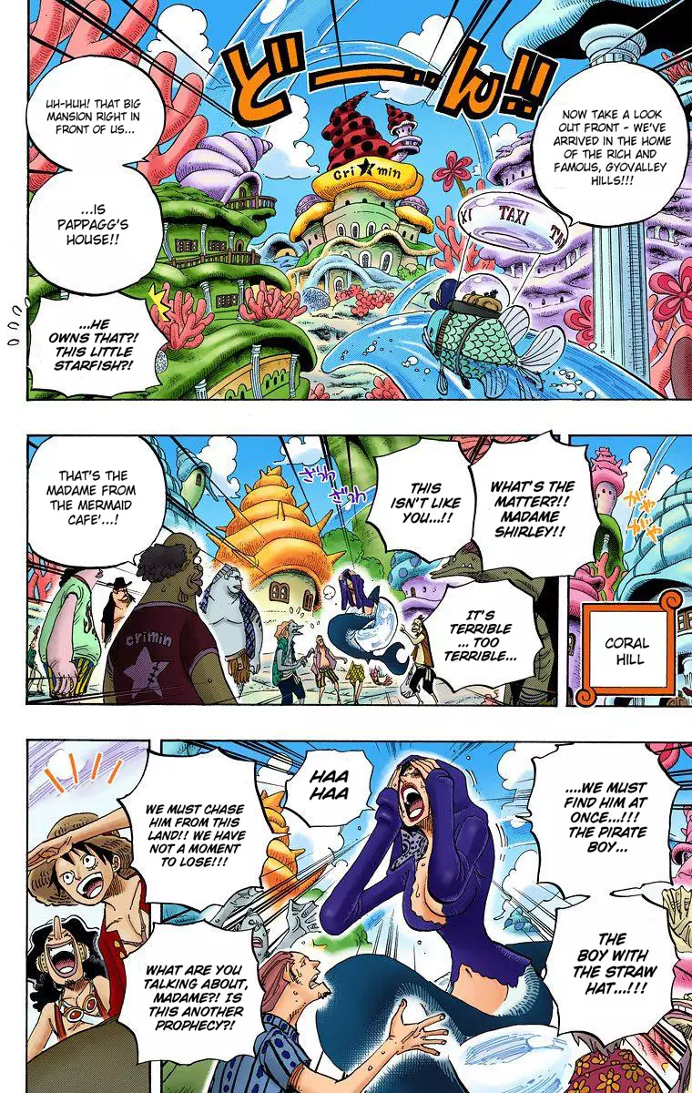 One Piece - Digital Colored Comics - 610 page 15-989535e6