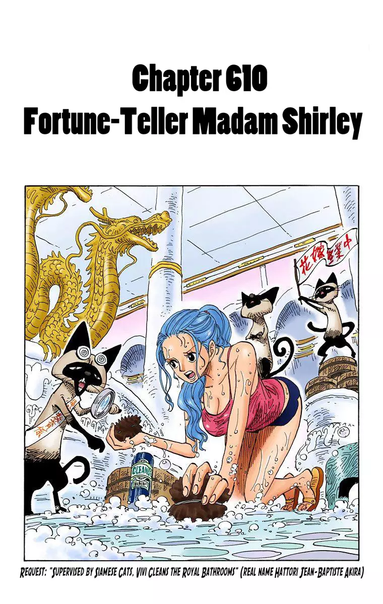 One Piece - Digital Colored Comics - 610 page 2-eb76bd97