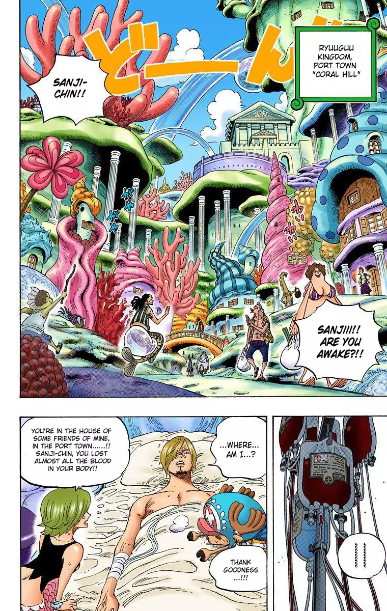One Piece - Digital Colored Comics - 610 page 3-6b68ea17