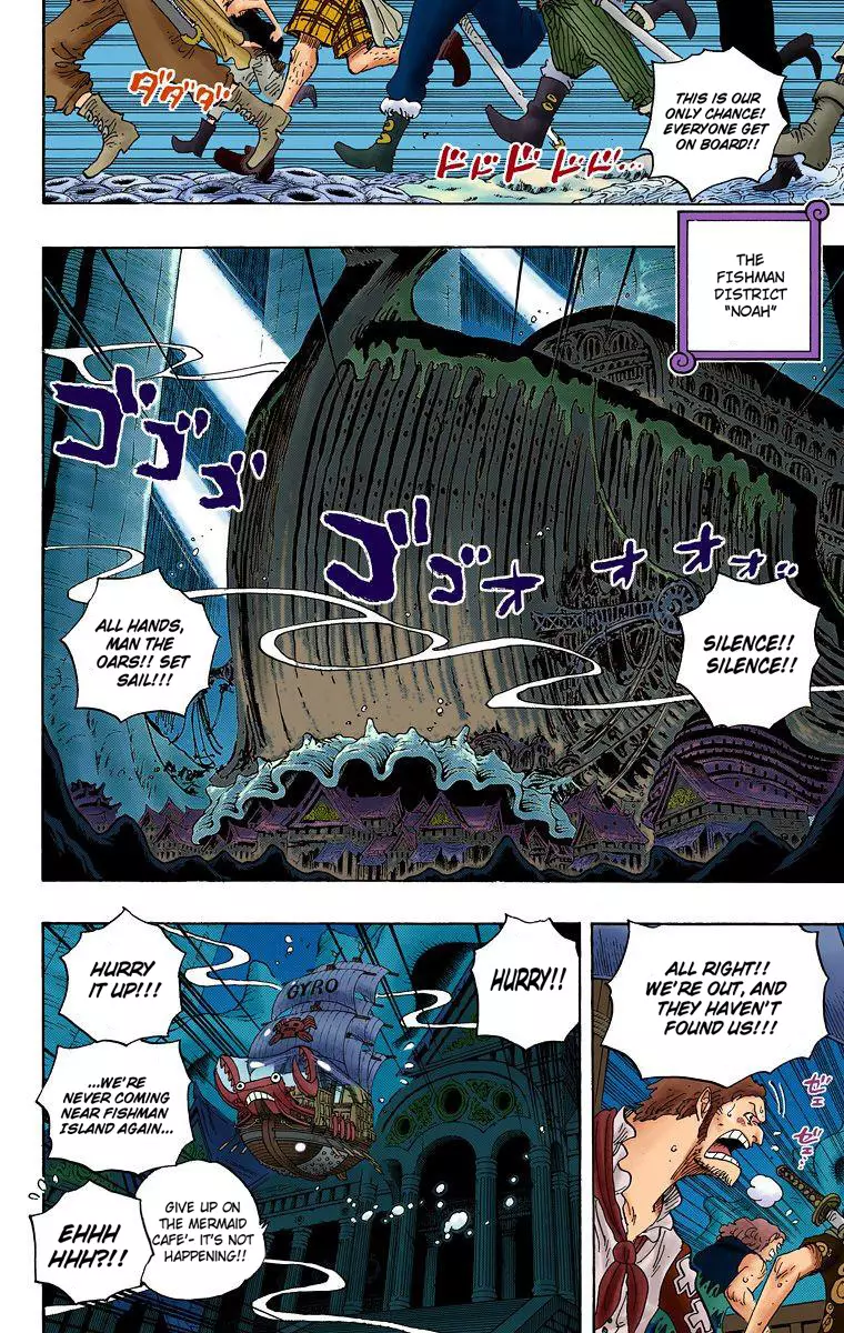 One Piece - Digital Colored Comics - 611 page 3-f6a246c9