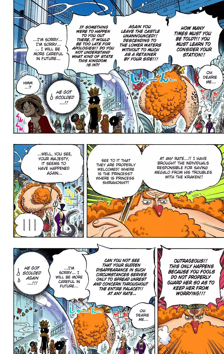 One Piece - Digital Colored Comics - 612 page 13-4b5b8f7d