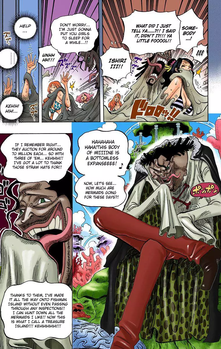 One Piece - Digital Colored Comics - 612 page 5-22861fa7