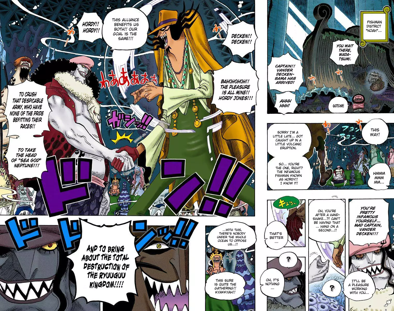 One Piece - Digital Colored Comics - 613 page 17-20cb30b3