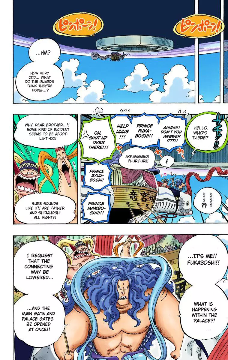 One Piece - Digital Colored Comics - 614 page 6-f1416dbf