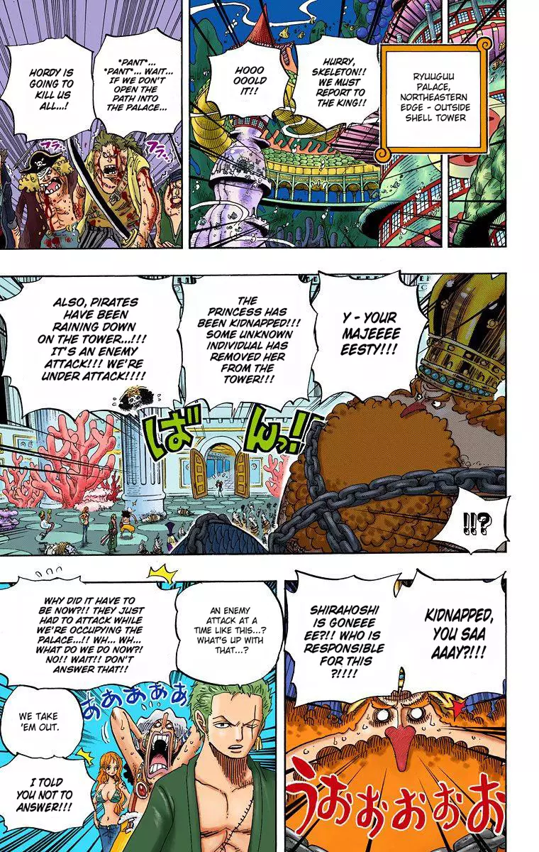 One Piece - Digital Colored Comics - 615 page 17-cd391b1c