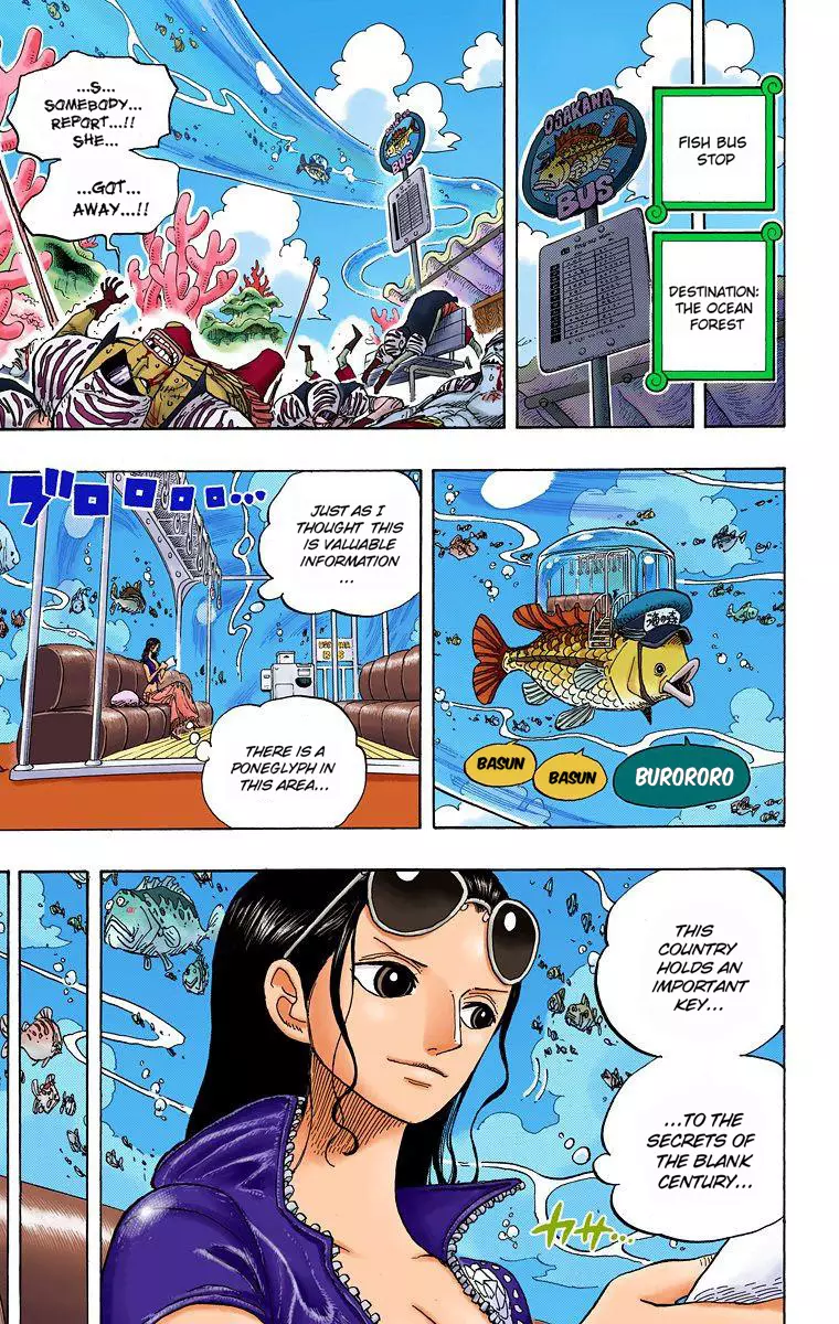 One Piece - Digital Colored Comics - 616 page 7-e48d7a4e
